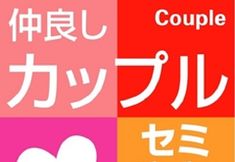 อื่นๆ 3 Business Hotel Parkside Takamatsu