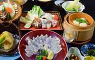 Fasilitas Hiburan 2 Active Resorts Kirishima -Daiwa Royal Hotel-