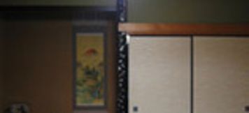 Others 3 Minshuku Yasiro