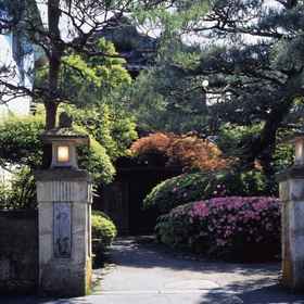 Kincharyo 1, Hotel Mitsuyamachi Community Center