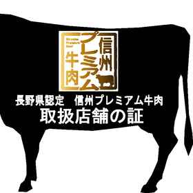 Pension Est Sugadaira 1, Hotel Ueda-shi