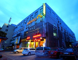 Lobi 2 Acg Life Theme Hotel Daguanqianjiang Market Branch