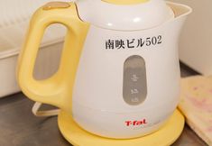 Khác 2 Nanei Building