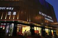 Lobi Hangzhou St. Rich Hotel