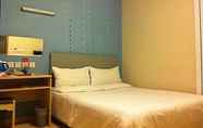 Kamar Tidur 4 Piao Home Inn Beijing Dinghui Bridge