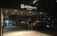 Lainnya 3 Salisbury Hotel