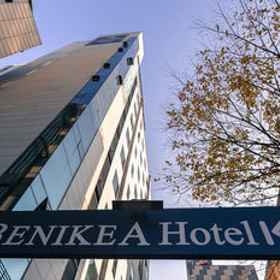 Hotel Kp 1, Hotel Dobong Sogukjang