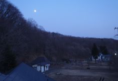 Lainnya 7 Onsen Pension Kumasanchi