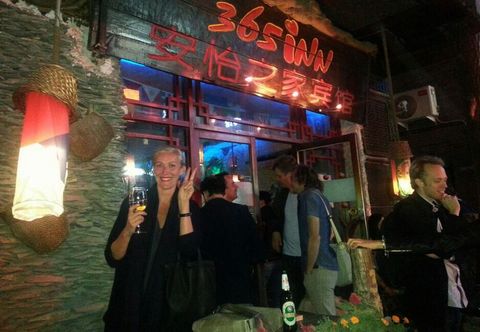 その他 365 inn - Hostel