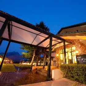 ドッグランリゾート湯布院ガーデンホテル 1, 熊崎駅ホテル