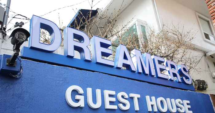 Lain-lain Dreamers Guesthouse - Hostel