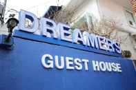 Khác Dreamers Guesthouse - Hostel