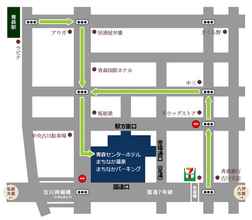 Khác 4 Machinaka Onsen Aomori Center Hotel