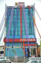 Others 4 Star Inn Hotel