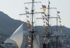Others 5 The Global View Nagasaki
