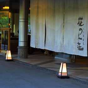 Mominokiso1 , 飯店大月市