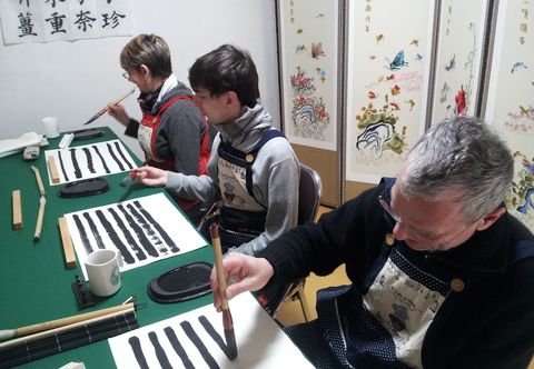 Others Moon Guesthouse