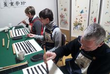 Others Moon Guesthouse