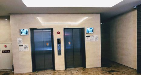 Khác 2 Crystal Exe Nihonbashi