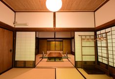 Others 3 Koyasan Hojo-in Temple Lodging