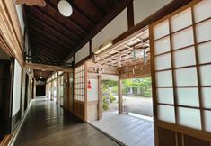 Others 5 Koyasan Hojo-in Temple Lodging