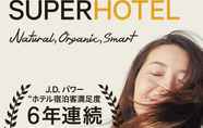 Others 2 Super Hotel Tokyo Kinshicho Station Front