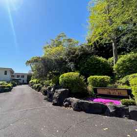 Fasting Hotel Uminomori1 , 飯店伊东市