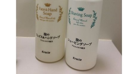 Others 2 Castle City Hotel