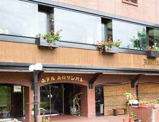 Lain-lain 2 Makuiwa Onsen Hotel Shiga Sun Valley