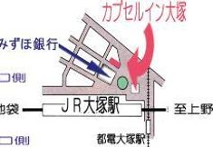 Lain-lain 6 Capsule Inn Otsuka – Men Only