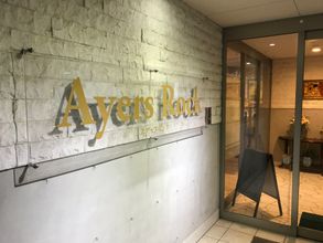 Others 4 Ayers Rock Hotel Sendai Tagajo