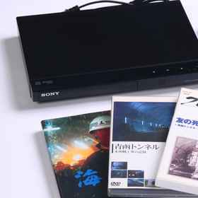 Tappizaki Onsen Hotel Tappi 1, Hotel Hirosaki University