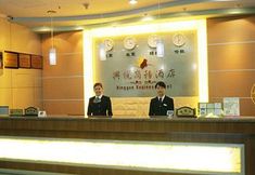 Lobi 6 Tianjun Xingyue Hotel Shenzhen