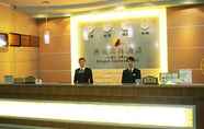 Lobi 2 Tianjun Xingyue Hotel Shenzhen