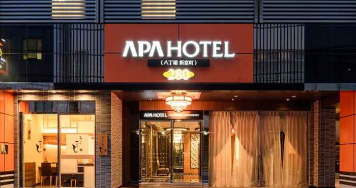 อื่นๆ APA Hotel <Hatchobori Shintomicho>