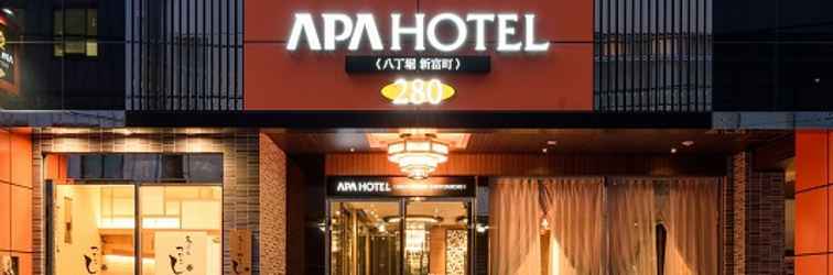 Others APA Hotel <Hatchobori Shintomicho>