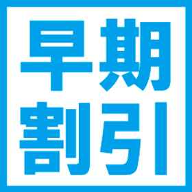 EMPIRE HOTEL OSAKA 1, Hotel Live Max Umeda