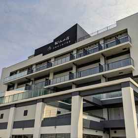 Natori Yuriage Onsen Rinrin no Yado1 , 飯店名取站