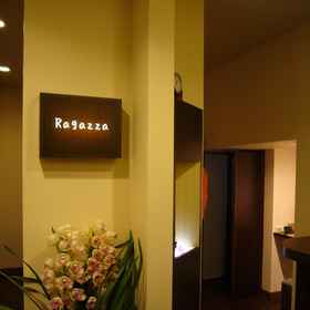 Ureshino Onsen Kujaku 1, Hotel Hasami-cho