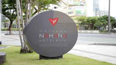 Lobby 4 Okinawa Nahana Hotel & Spa