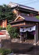 null Ryokan Hitomarukadan