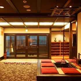 Kusatsu Onsen Juniya Ryokan 1, Hotel Haneoo Station