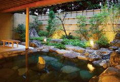 Others 6 Diamond Arima Onsen Society