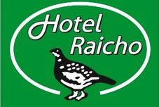 Lain-lain Business Hotel Raicho