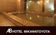 อื่นๆ 5 AB Hotel Mikawa Toyota