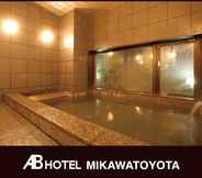 Others 5 AB Hotel Mikawa Toyota