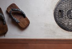 อื่นๆ 6 Yuzen Tabi-NE