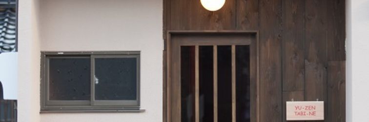 อื่นๆ Yuzen Tabi-NE