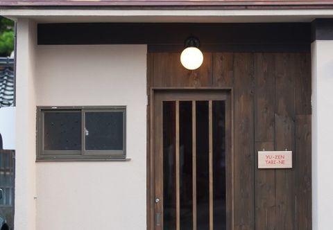 อื่นๆ Yuzen Tabi-NE