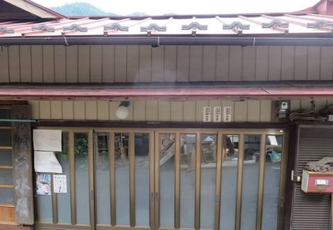 Others Guest House Ni Shi Ki